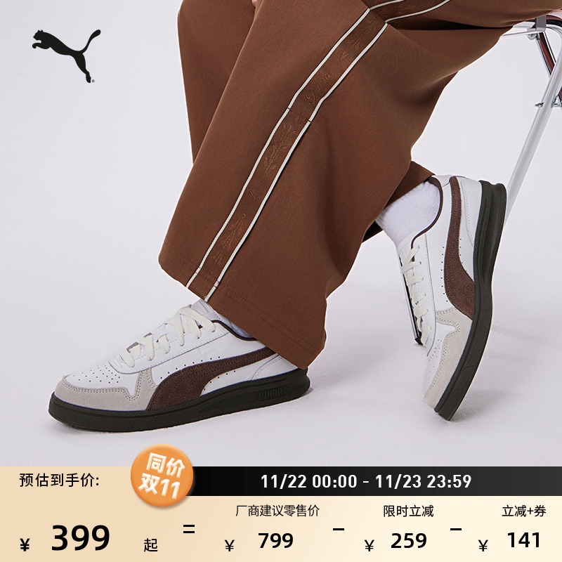 复古透气薄底休闲鞋男女PUMA彪马