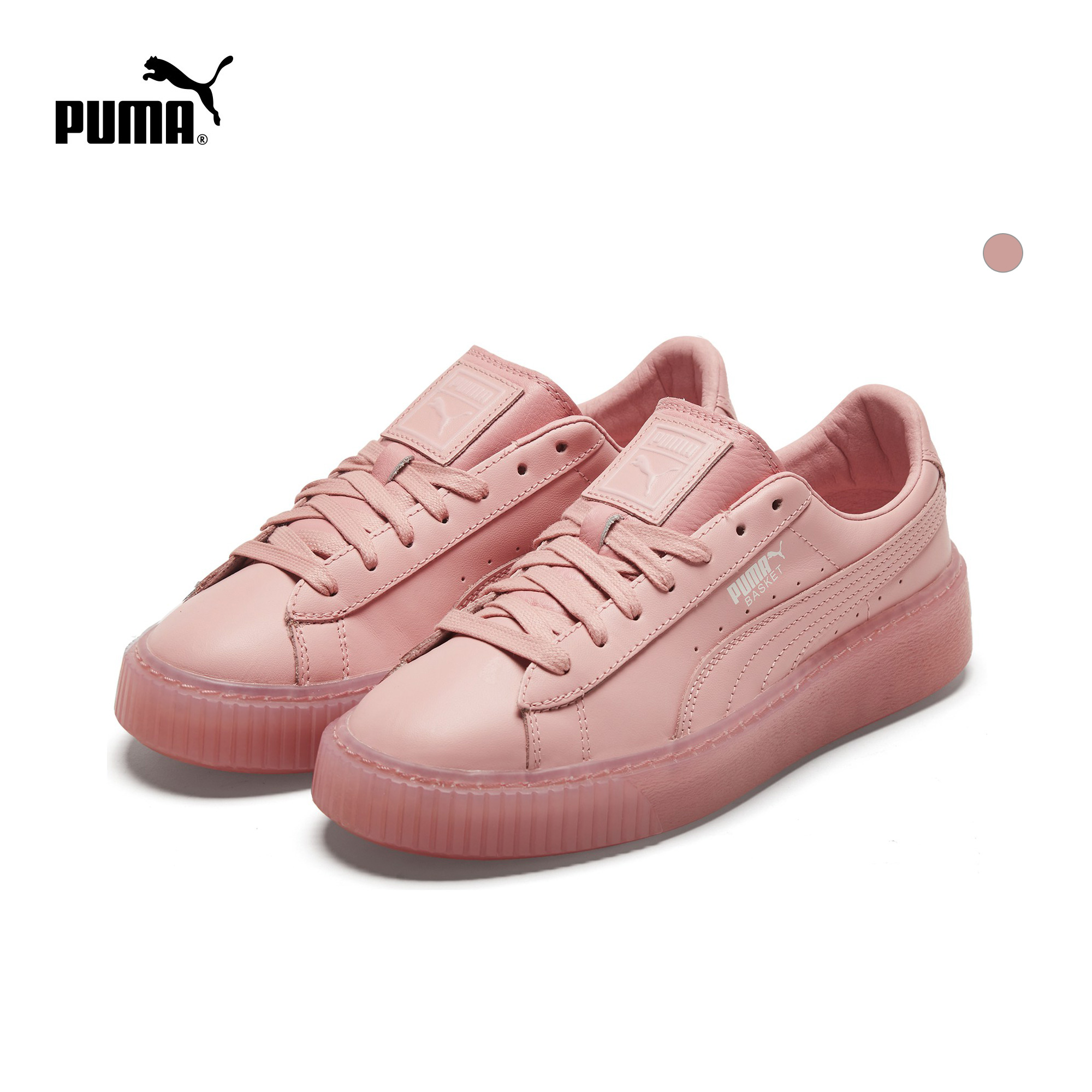 puma官网puma官网正品查询