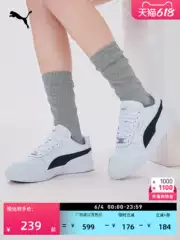 Classic Casual White Shoes for Men and Women, Puma Official New Summer Sports Sneakers Caven 384953