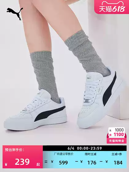 Classic Casual White Shoes for Men and Women, Puma Official New Summer Sports Sneakers Caven 384953