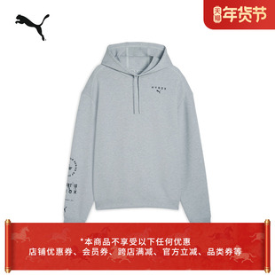 HYROX联名|复古灰针织运动卫衣男PUMA彪马官方新款休闲上衣528578