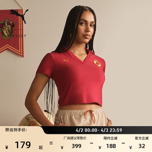 哈利·波特联名 短袖 T恤女子PUMA彪马夏季 运动上衣630097 学院修身
