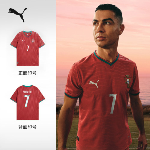 葡萄牙主场球迷版7号球衣男PUMA