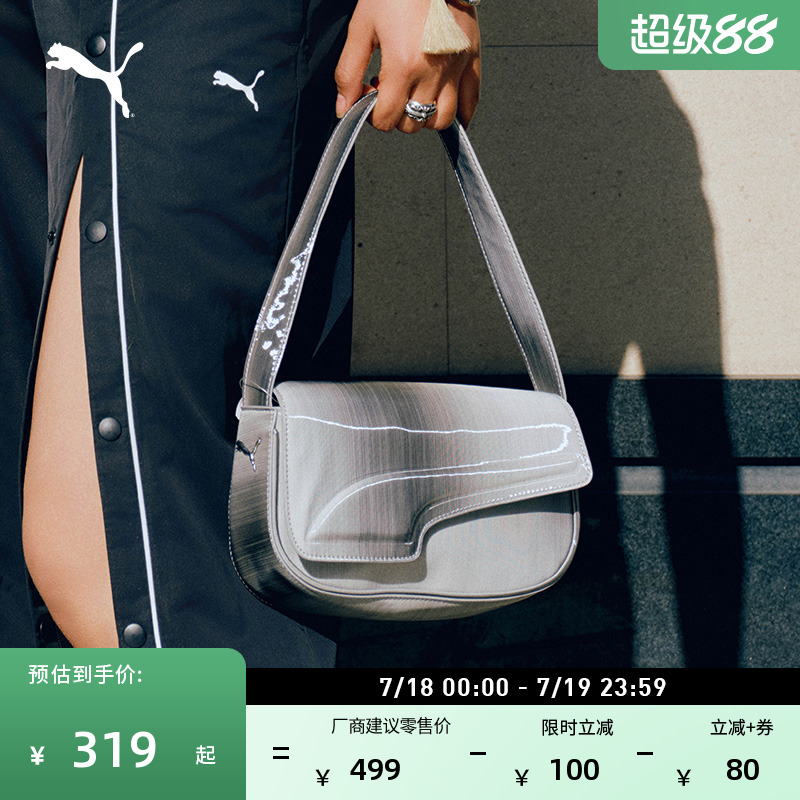 Y2K美学手提腋下包HOBO包PUMA