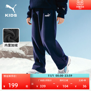 秋冬休闲针织裤 女童PUMA彪马新款 950592 摇粒绒运动长裤 保暖修身