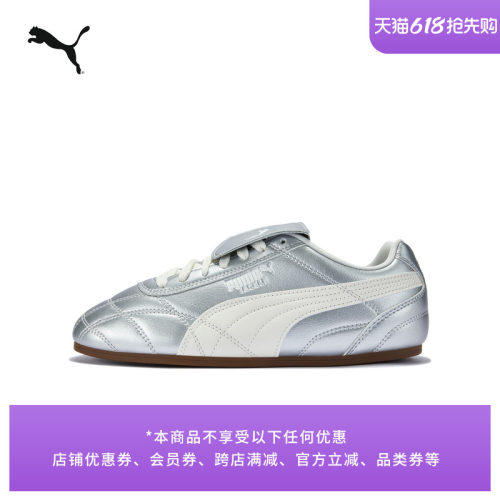 TACKLE薄底鞋运动翻盖鞋PUMA彪马