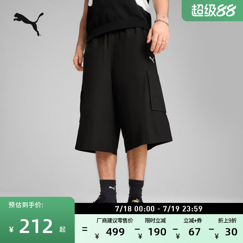 宽松直筒工装风运动短裤男女PUMA彪马新款夏季休闲七分裤631846