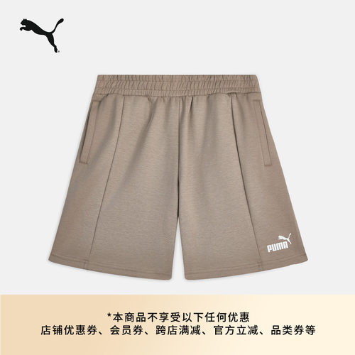 凉感复古棕色运动短裤男PUMA彪马