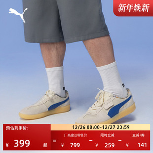 经典 板鞋 复古薄底T头鞋 冬季 PALERMO401365 男女PUMA彪马新款 德训鞋