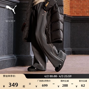 经典 女PUMA彪马春季 灰色休闲针织长裤 632332 T7宽松直筒阔腿运动裤