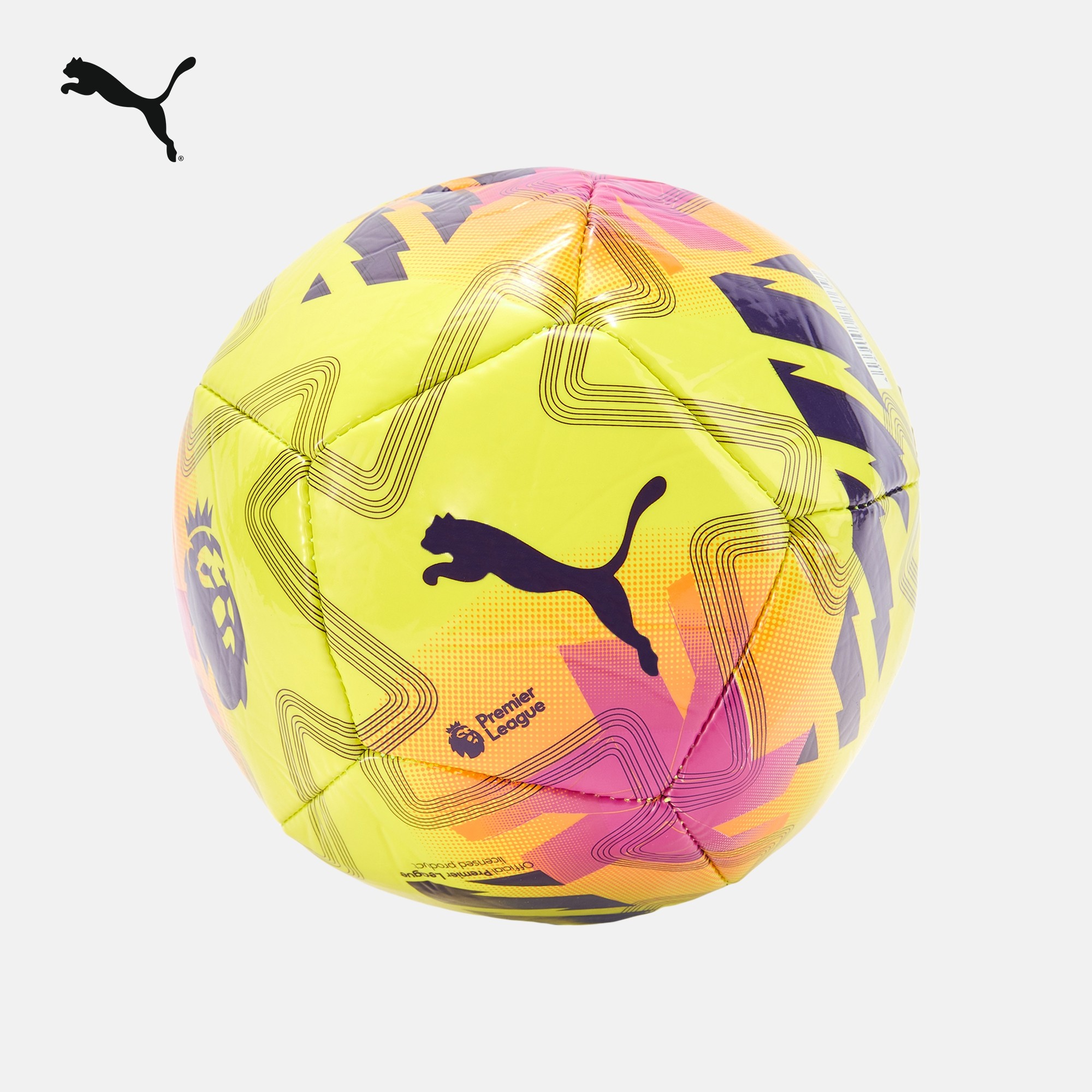 英超联赛聚氨酯日常活动训练比赛迷你足球PUMA彪马官方新款084722,运动/瑜伽/健身/球迷用品,足球,淘宝优惠券,粉丝福利购,淘宝优惠卷