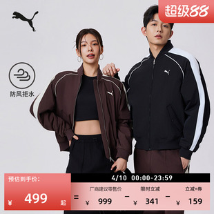 张凌赫同款 PUMA彪马636859 ｜防风拒水排湿T7夹棉飞行员夹克男女款