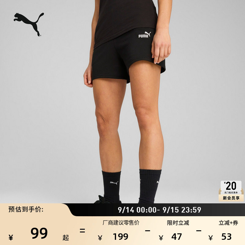 黑色跑步训练运动短裤女PUMA彪马图片