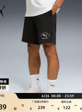 跑步篮球直筒运动短裤男子PUMA彪马夏季黑色裤子休闲五分裤691057