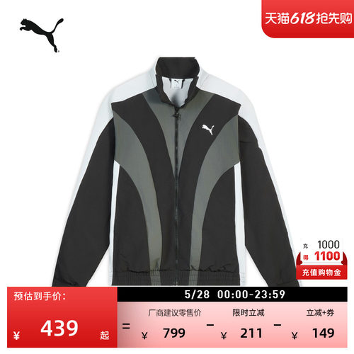 宽松复古经典T7运动外套PUMA彪马