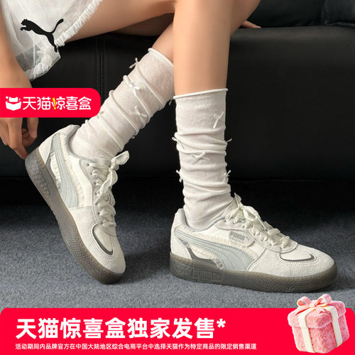 灰色蕾丝厚底德训鞋女款PUMA彪马