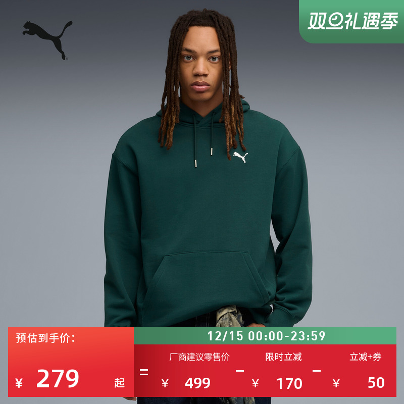 复古绿色纯棉休闲卫衣男PUMA彪马官方新款冬季长袖运动上衣631807