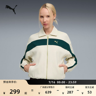 美式短款轻薄长袖T7运动外套女款PUMA彪马官方夏季休闲夹克633960