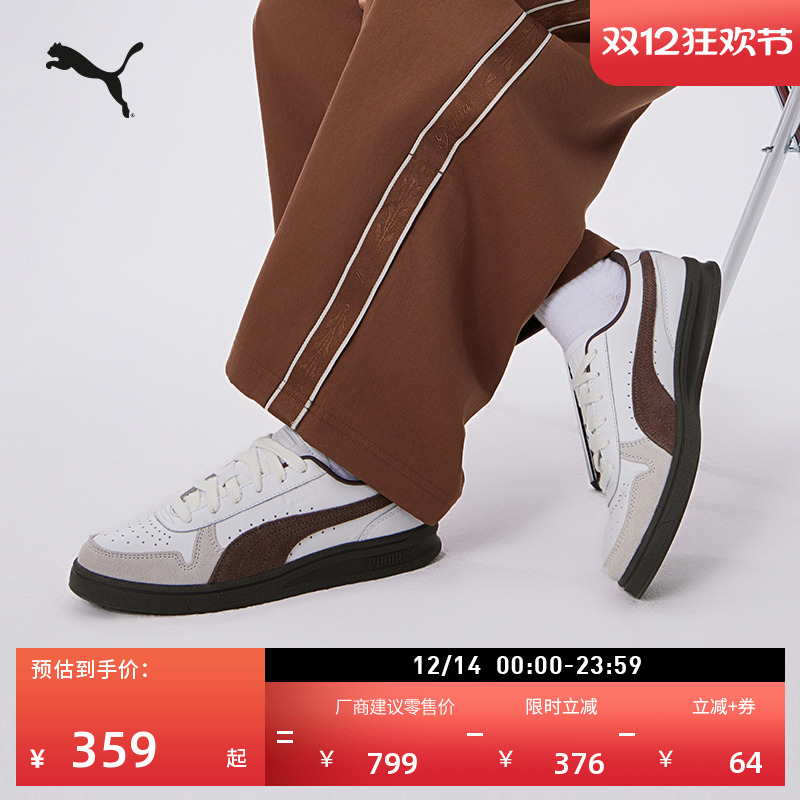 复古透气薄底休闲鞋男女PUMA彪马