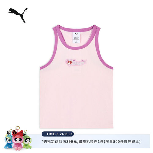 联名美式休闲粉色背心女PUMA彪马