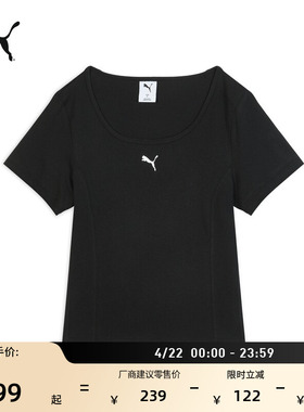 纯棉黑色印花U领休闲短袖T恤女款PUMA彪马官方夏季运动上衣634778