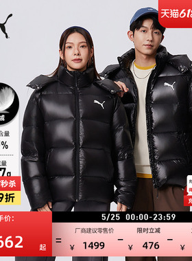 90绒短款鸭绒羽绒服男女同款PUMA彪马冬季保暖亮面运动外套585408