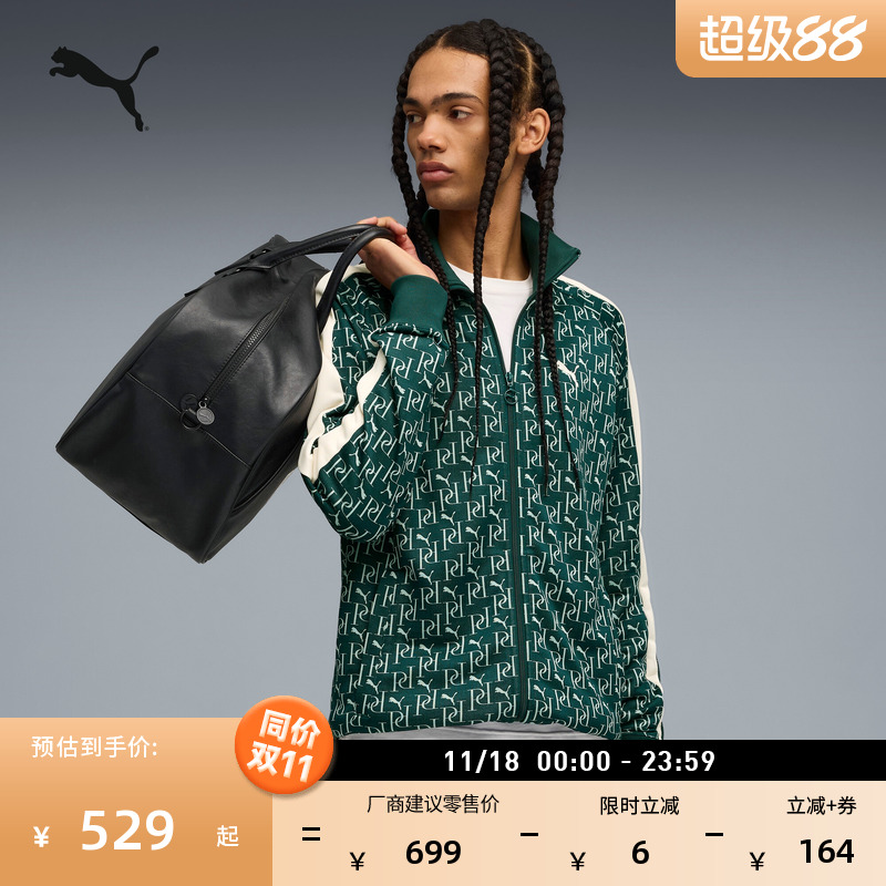 复古老花T7运动外套男子PUMA彪马