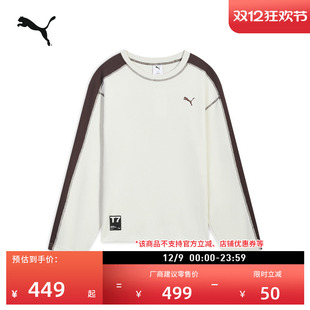 休闲上衣 复古经典 T7华夫格长袖 运动T恤男PUMA彪马官方新款 637436