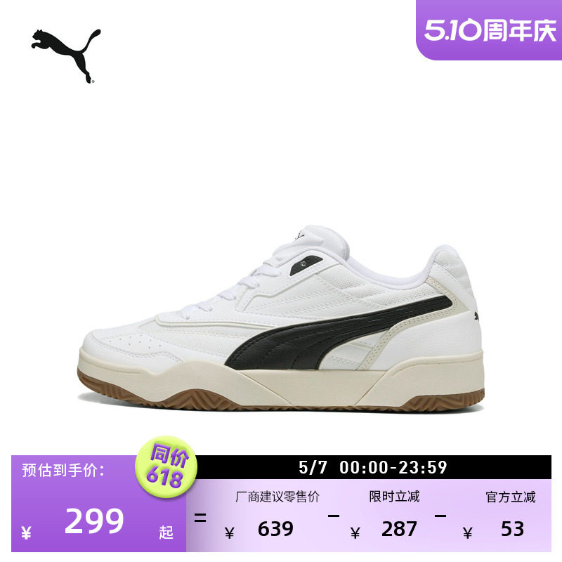 ���临������Ь��Ůͬ��PUMA������ɫ-ů��-ѩ��ɫ-02 35.5  615.93Ԫ��3��(��205.31Ԫ/��)