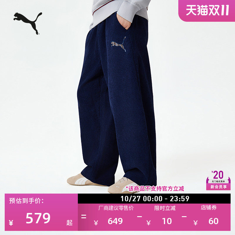 宽松复古灯芯绒休闲长裤PUMA彪马