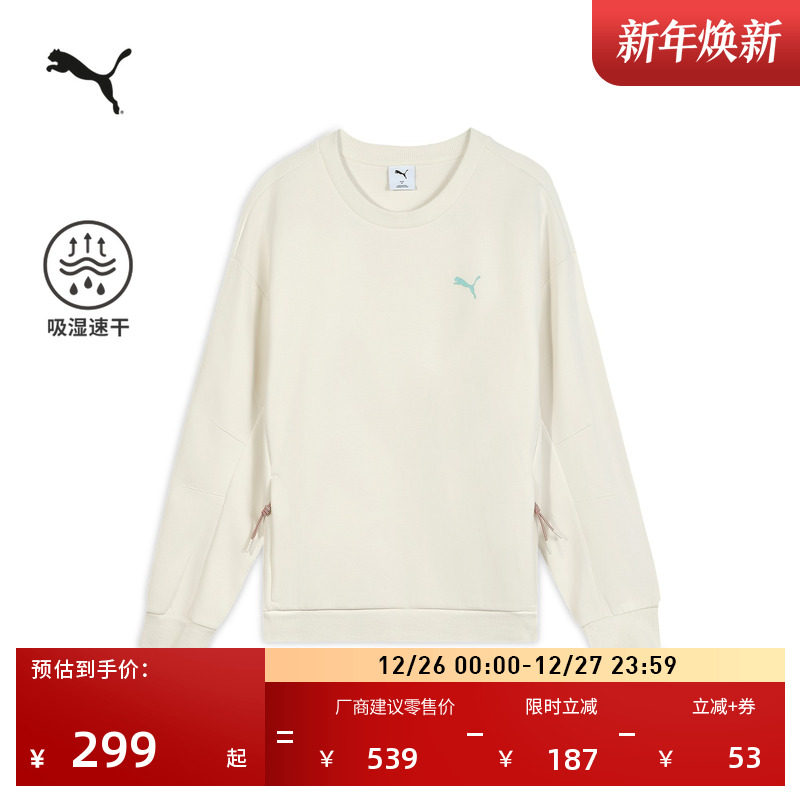 �ۻ��㣺ů��-87 XS ��ʪ�ٸɳ���Բ��������PUMA���� 777Ԫ��3��(��259Ԫ/��)