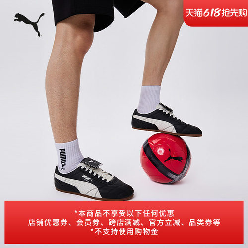 TACKLE薄底鞋复古翻盖鞋PUMA彪马