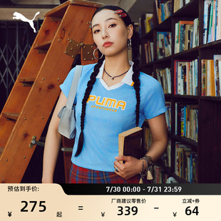 多巴胺复古条纹短袖 彩色印花运动上衣631726 Polo衫 女PUMA彪马夏季