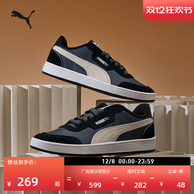 ۻ㣺临͸СЬŮPUMA¿ײɫаЬGUARD 387335 897.25Ԫ5(179.45Ԫ/)