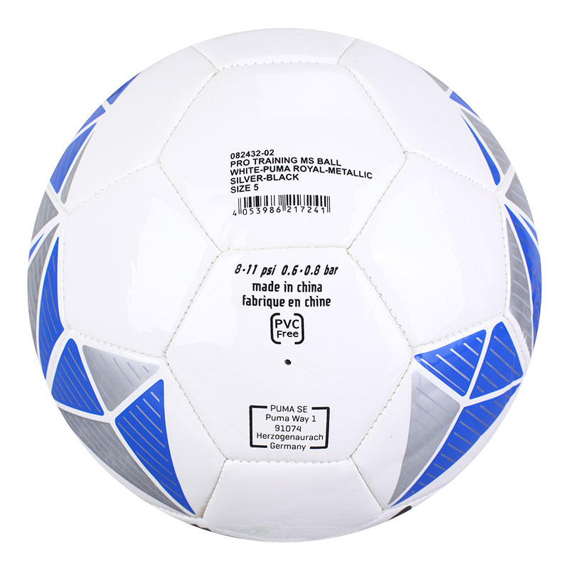 Ballon de foot - Ref 6505 Image 3