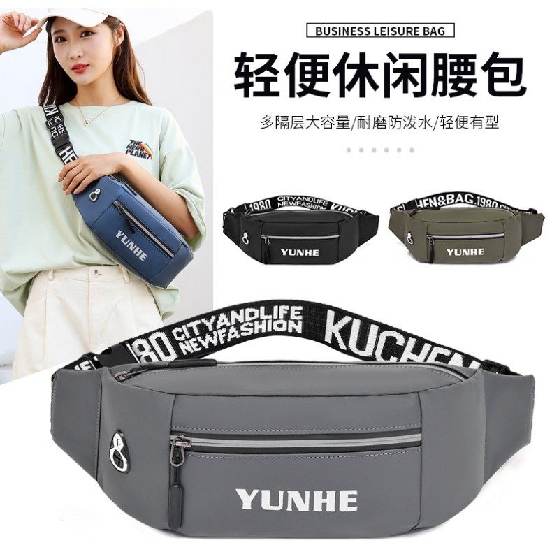 2021新款男斜跨腰包ins潮牌胸包女学生运动休闲日韩系单肩小背包