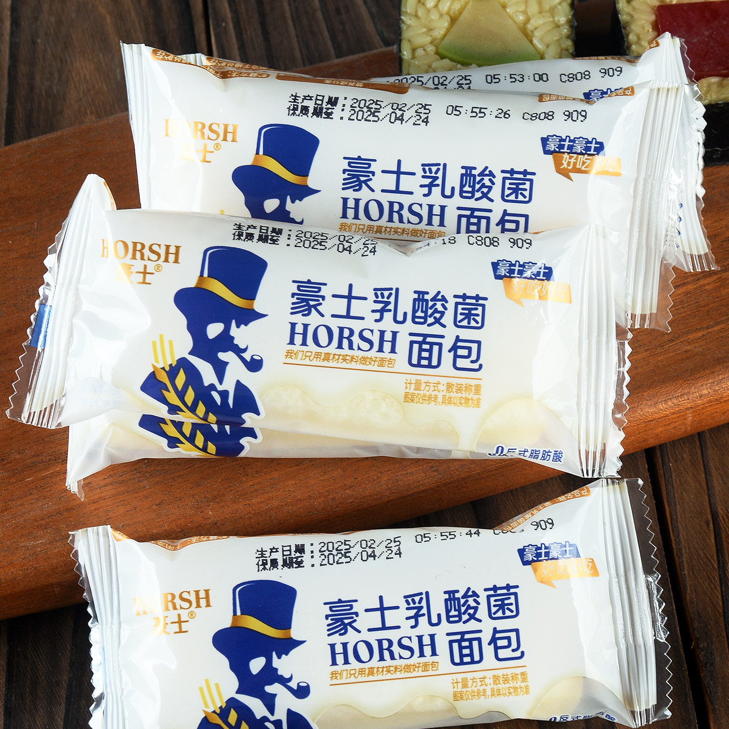 豪士乳酸菌面包酸奶小口袋炼乳加心面包营养早餐蛋糕点心整箱零食,零食/坚果/特产,夹心面包,淘宝优惠券,粉丝福利购,淘宝优惠卷