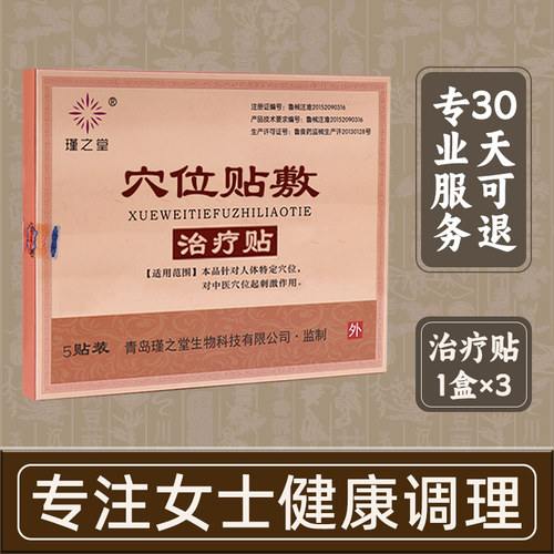 红色不干净用A黑色不干净用B