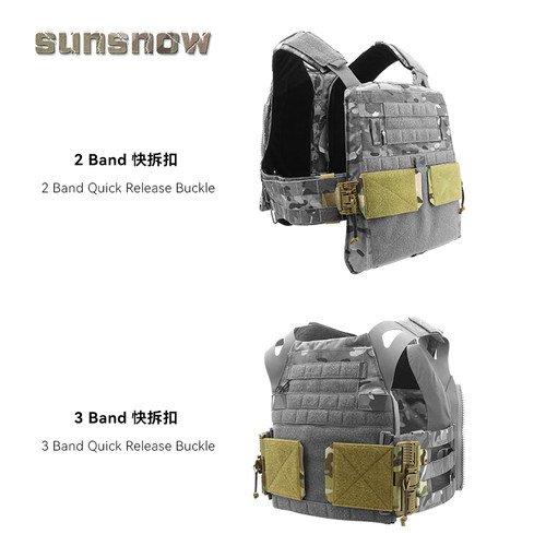 太阳雪腰封AVS快开侧围