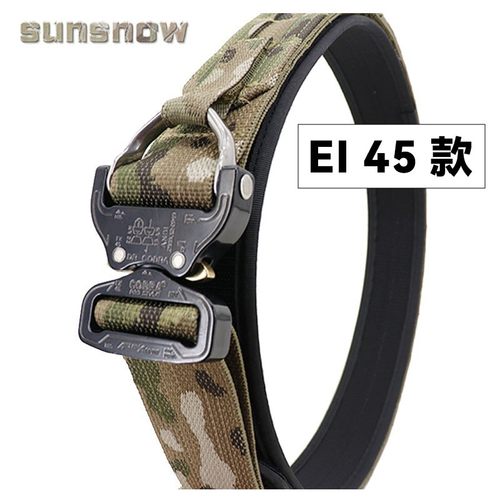 EI-BL45EI战术腰带进口眼镜蛇扣