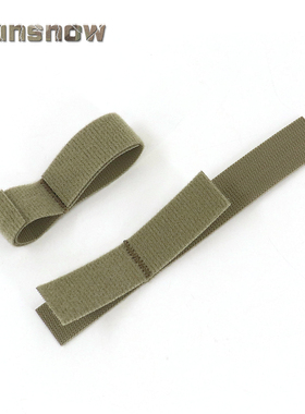 【太阳雪】法老 Cable Management线缆管理套 天线魔术贴收纳套件