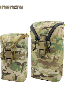 【太阳雪制】Y字型杂物包 Rip zip pocket 茉莉扩展包 迷彩配件包