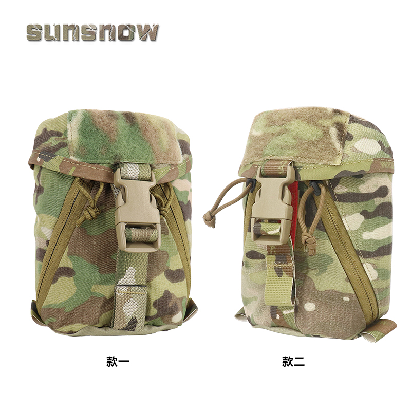 太阳雪制战术医疗包茉莉杂物包
