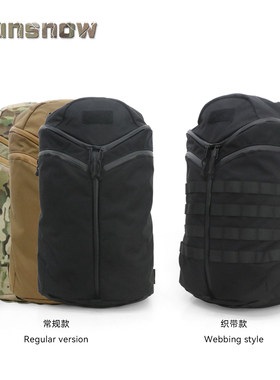 MY-UA20突击双肩背包