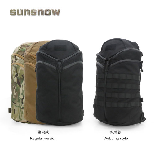 【太阳雪】Urban Assault 21L战术突击包 户外城市双肩包通勤背包