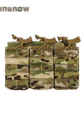 太阳雪 FirstSpear 战术三联556套匣 molle附包背心用 原厂面料