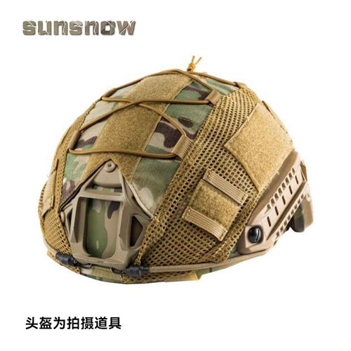 太阳雪一虎进口面料头盔罩