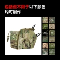 Camouflage reservation (contact customer service to confirm the schedule)