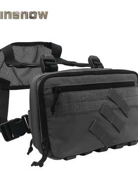 太阳雪 Hill People Gear SAR KIT BAG - FULL 山人基侦查胸挂包