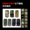 Camouflage reservation (contact customer service to confirm the schedule)